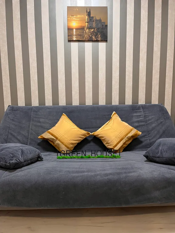 Panoramic Green House