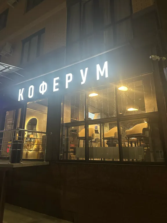 Уютная квартира в центре города, рядом с парком