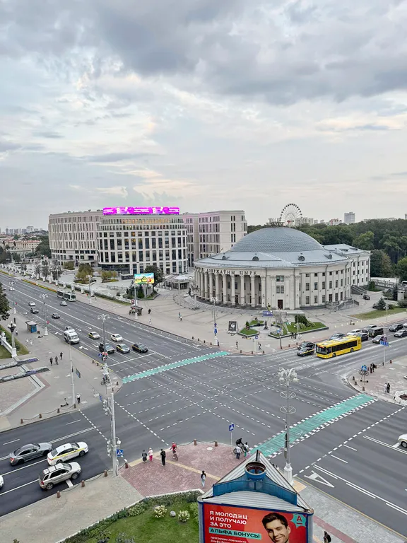 Квартира 3-комнатная Квартира — Минск