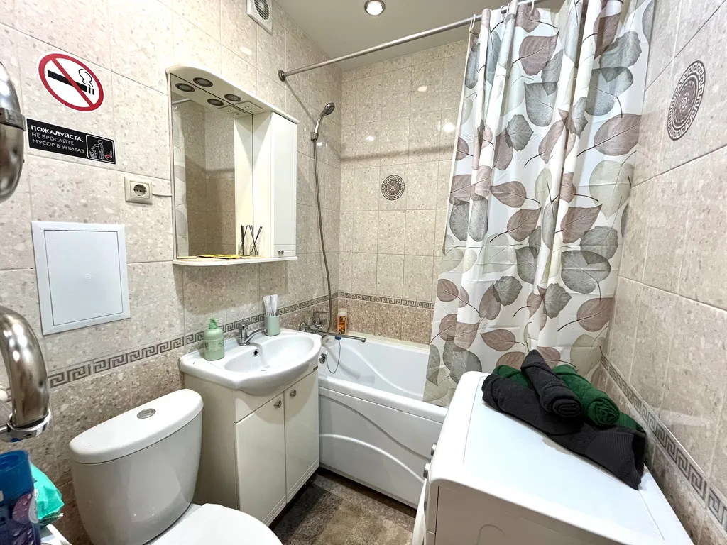 Уютная студия в центре города