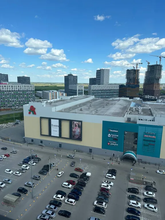 Квартира Апартаменты Сити Молл — Тюмень
