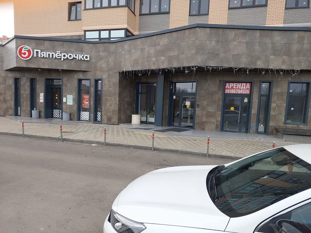 Квартира Уютная квартира в спальном микрорайоне Гидростроителей — Краснодар