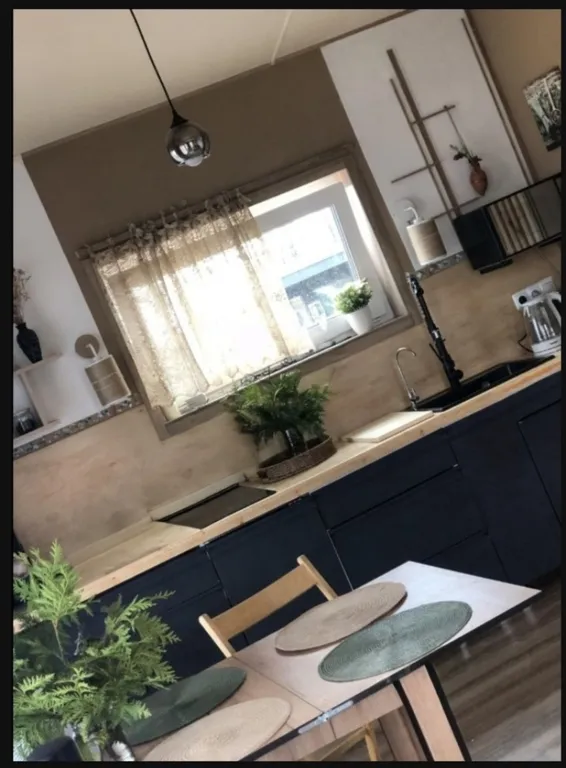 Уютный Family House