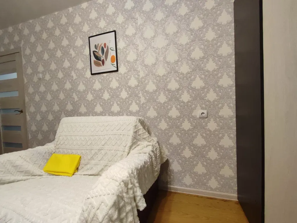 Эконом. Квартира для путешествий и командировок