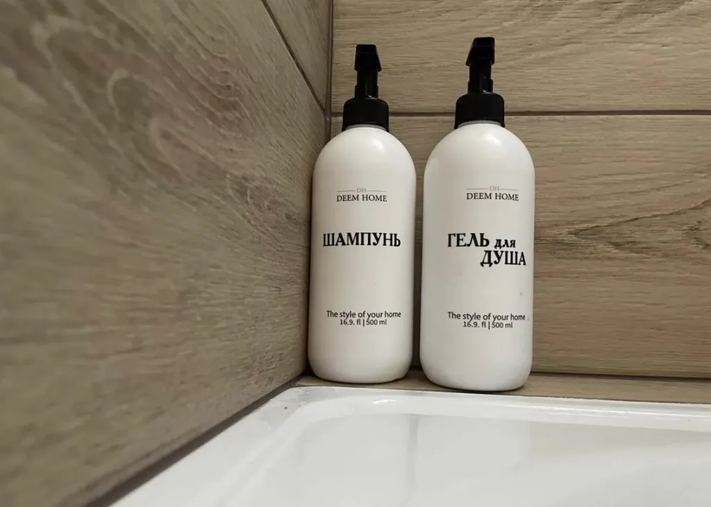 Уютная квартира с видом на лес