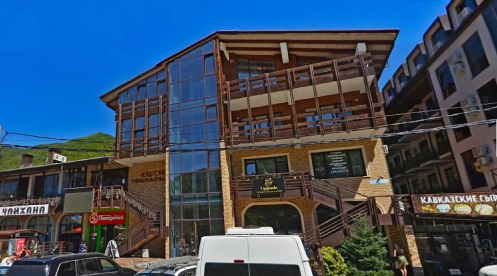 Gorky Kazino уютная квартира с видом на гору