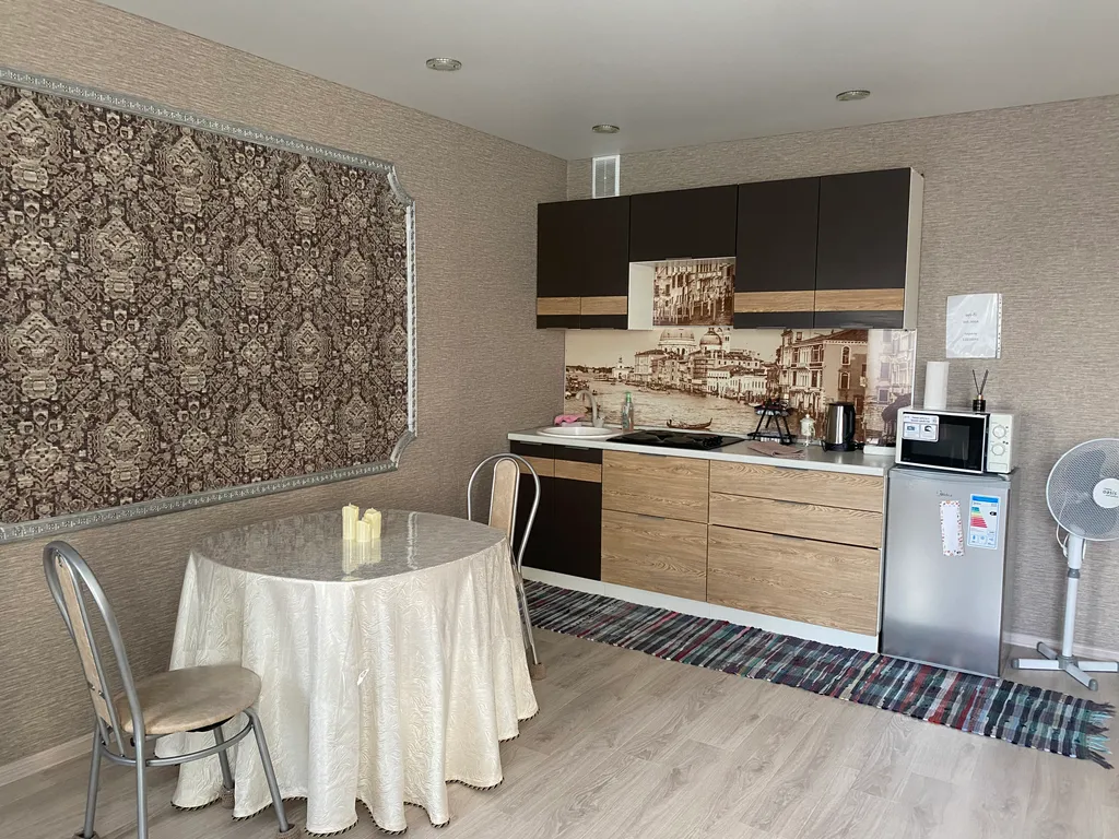 Уютная студия