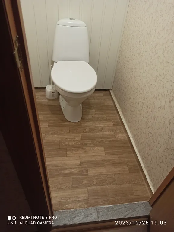Квартира Комфортная квартира в обжитом районе — Москва