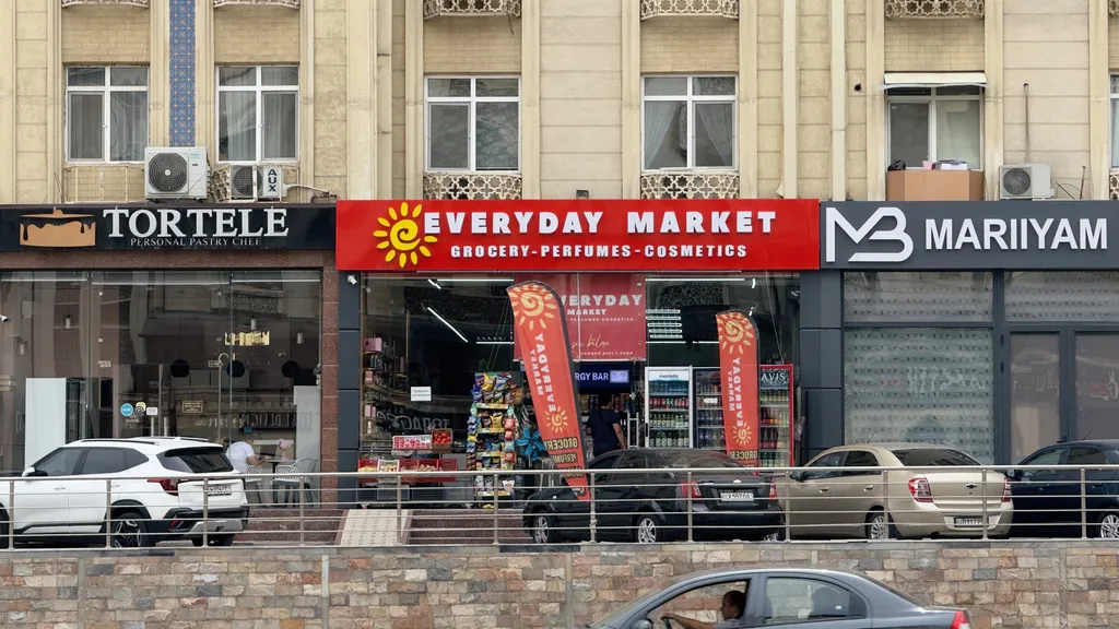 Дуплекс в центре города