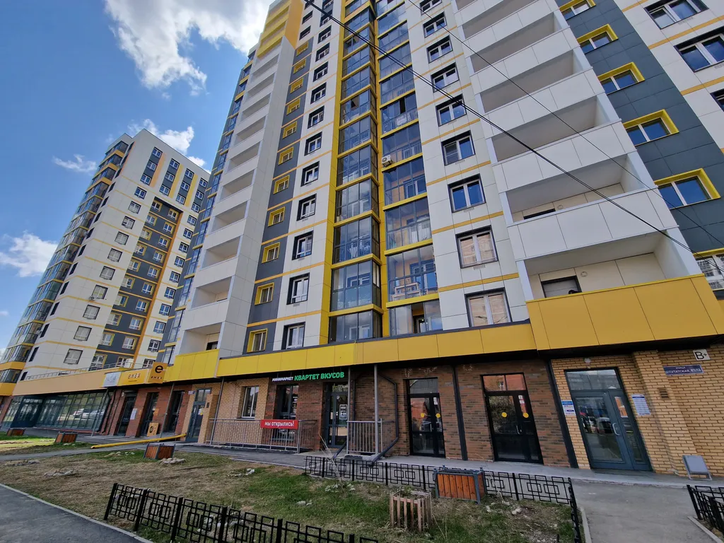 Квартира Уютная квартира в удобном месте — Иркутск