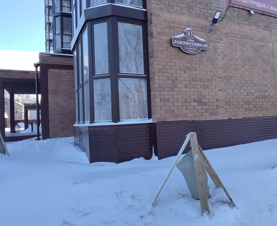 Апартаменты - люкс на 6 спальных мест