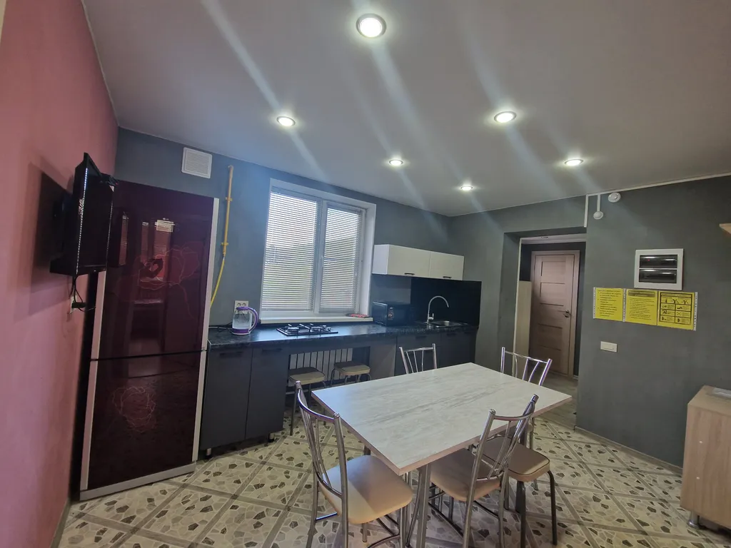 4-комнатная Квартира