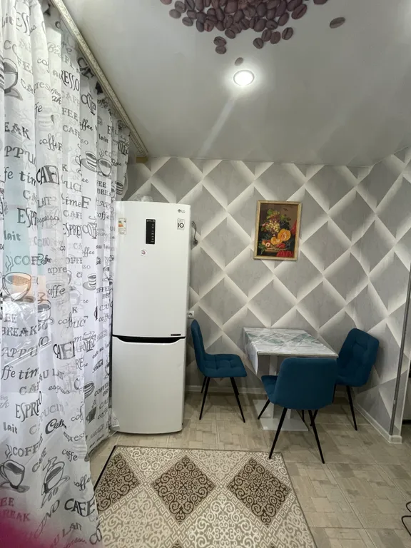 Уютная квартира