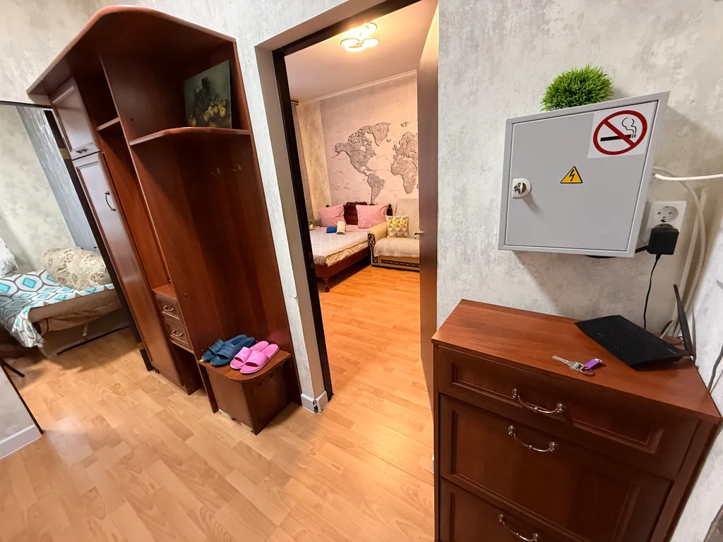 Уютная однушечка для спокойного отдыха