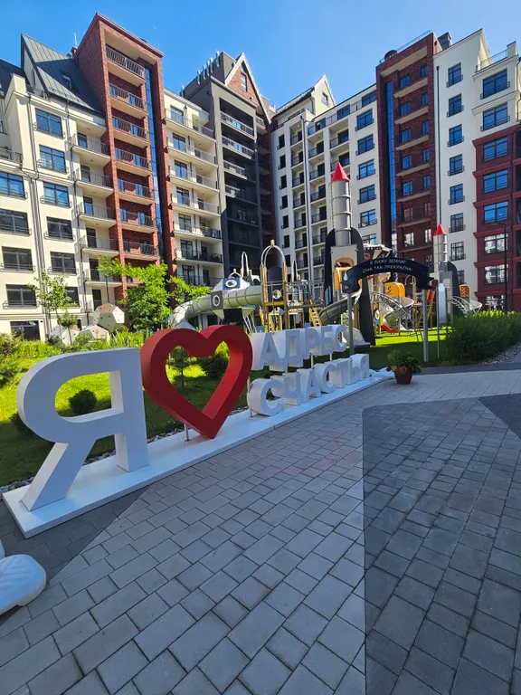 Апартаменты с сауной