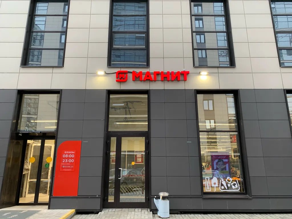 Квартира Квартира Студия Salut Sophie, рядом Аэропорт, Экспофорум, СПбГУГА — Санкт-Петербург