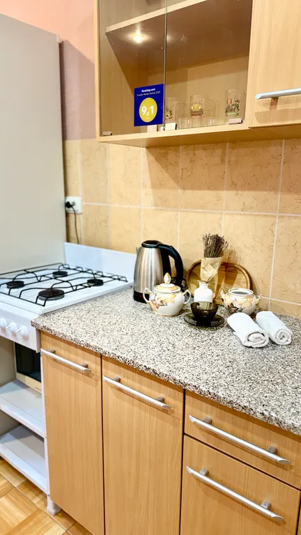 Уютная квартира со всеми удобствами