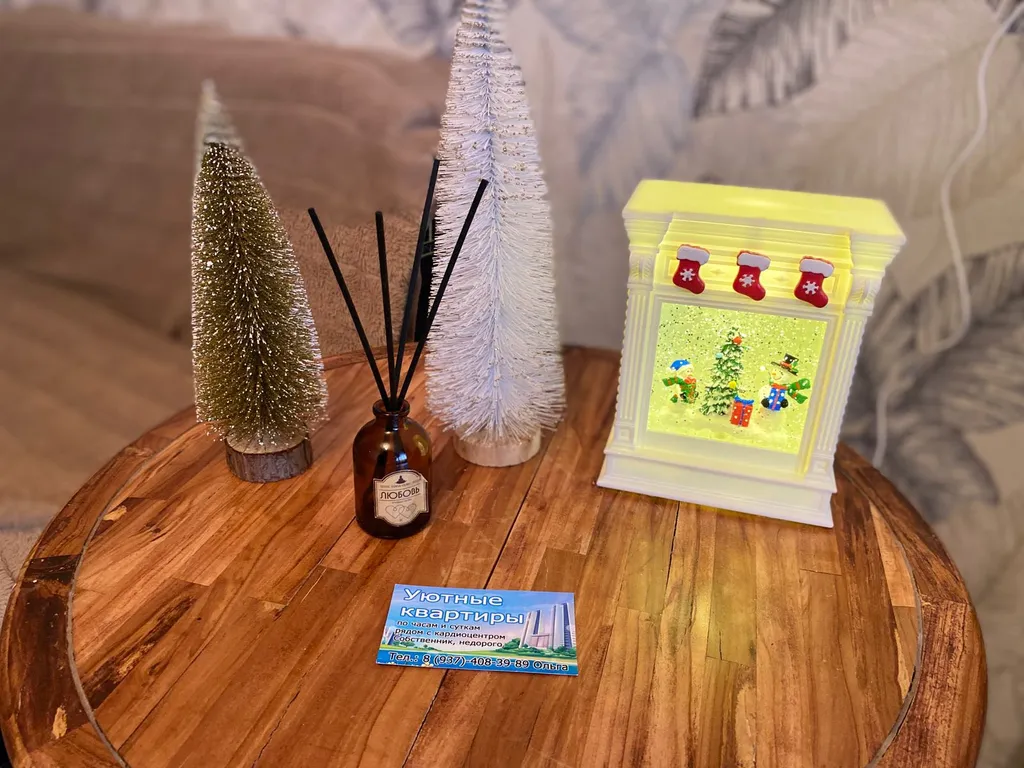 Квартира в новом доме с огороженной территорией рядом с кардиоцентром