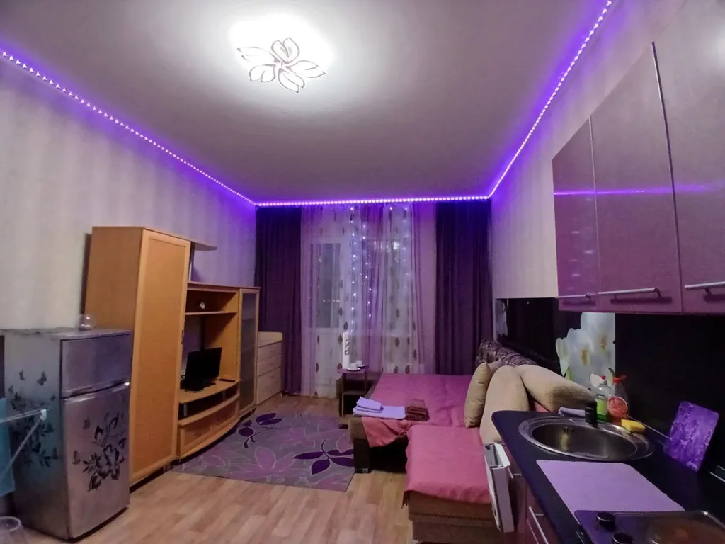 Аура студия для отдыха и командировок