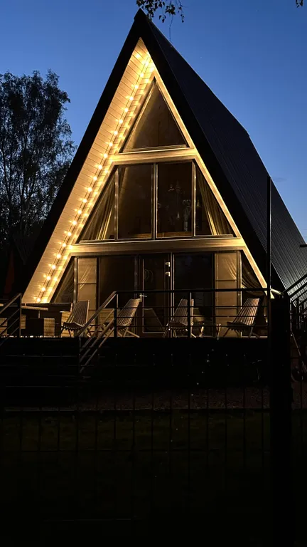 Большой афрейм