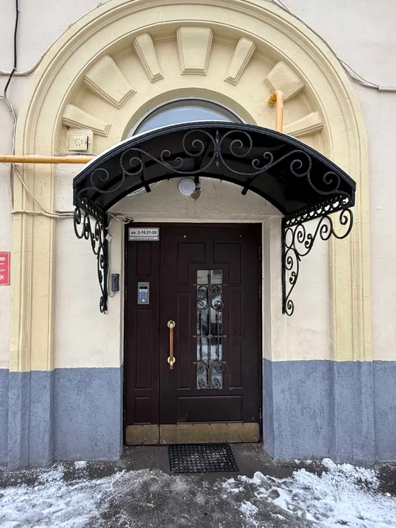 Дизайнерская студия на Новокузнецкой