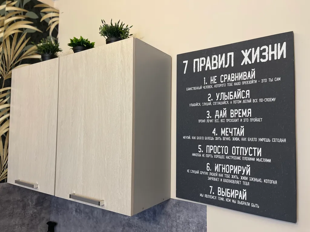 Студия в центре рядом с САФУ