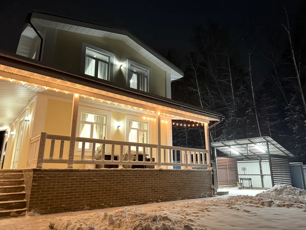 Уютный дом у леса