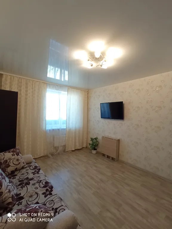Квартира Квартира у Кристалла — Тюмень