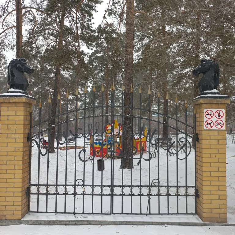 Квартира "Райская птичка" в центре