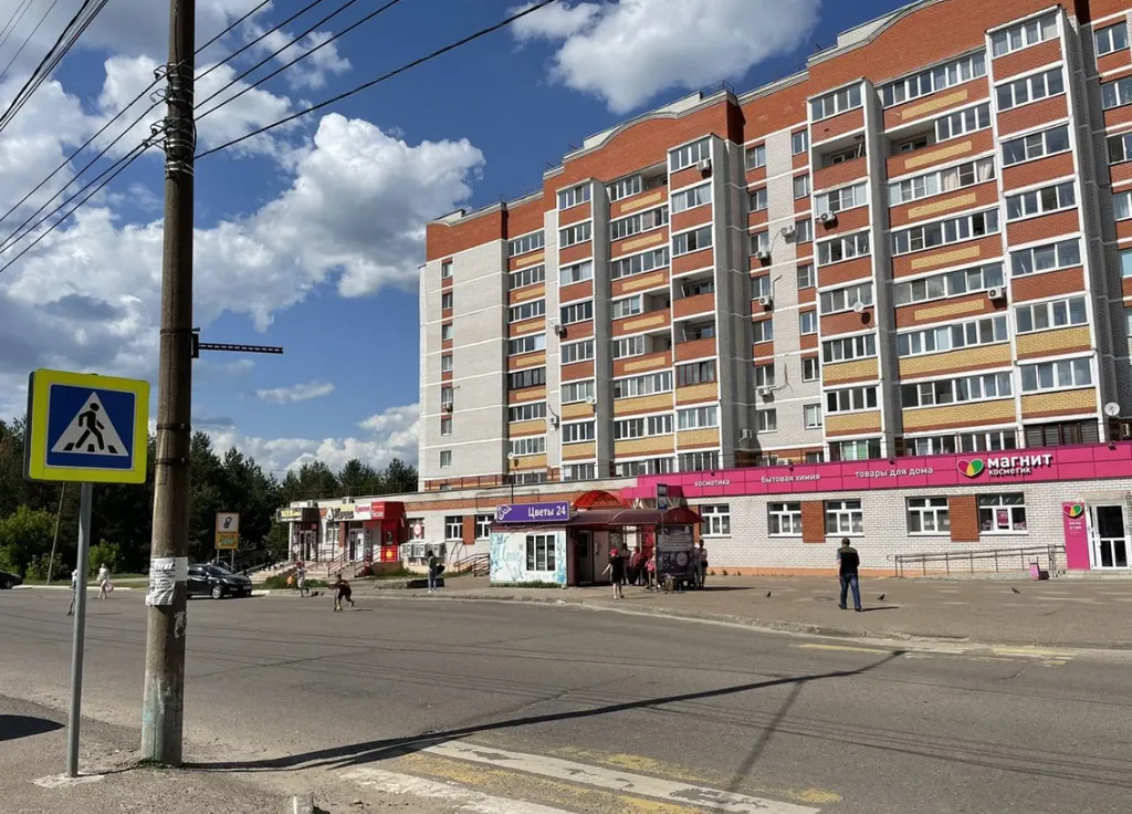 Уютная квартира с видом на лес