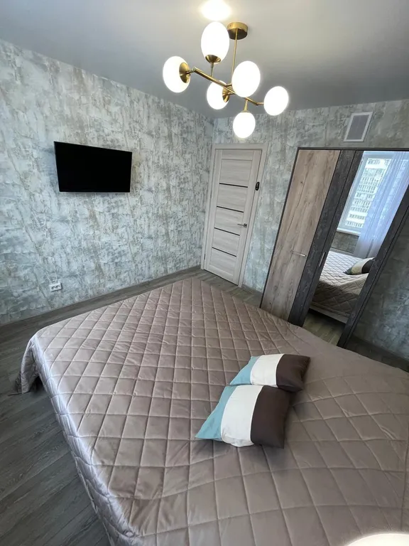 Уютная квартра в центре города