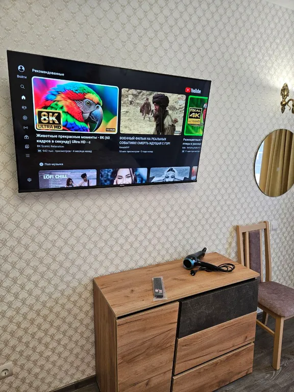 Новая 1-комнатная квартира