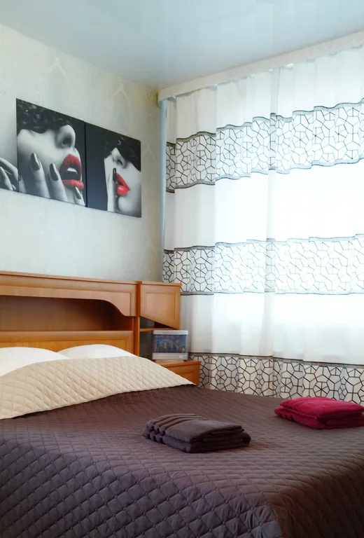 Уютная квартира