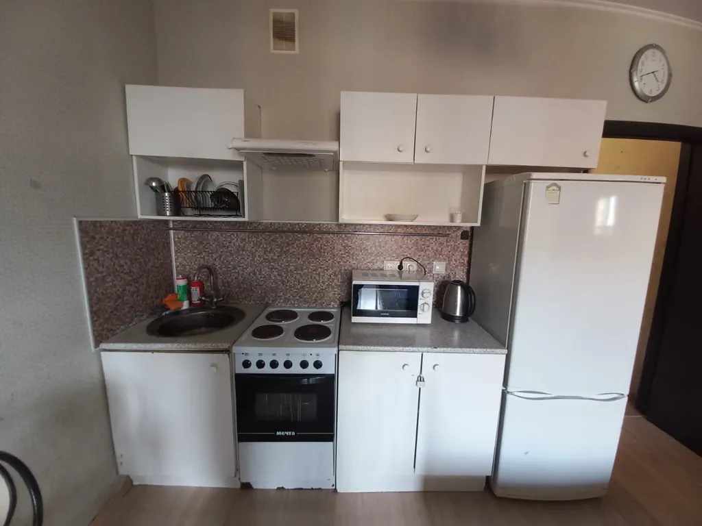 Уютная студия