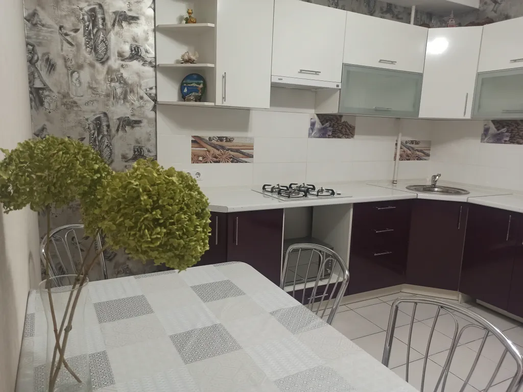 Уютная квартира