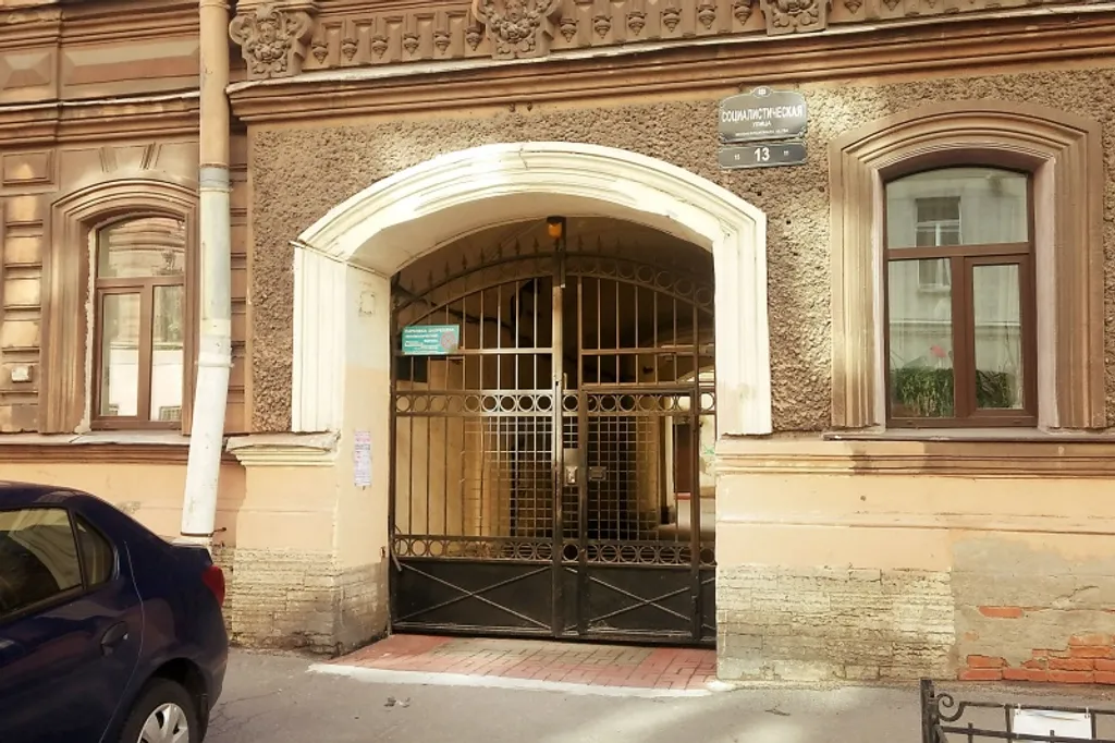1-комнатная Квартира
