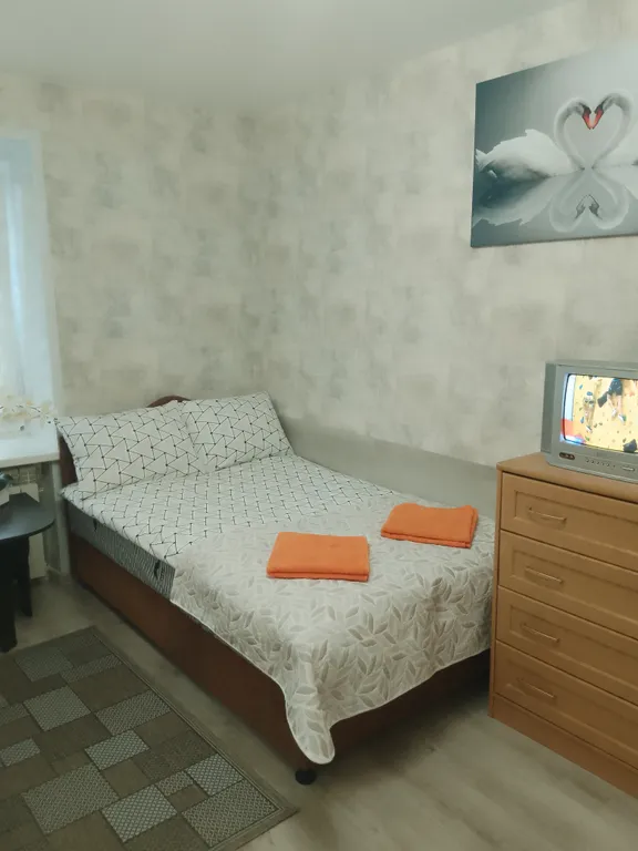 Отличная квартира