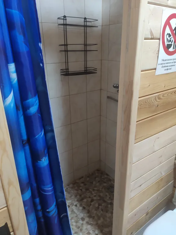 Дом у Причала