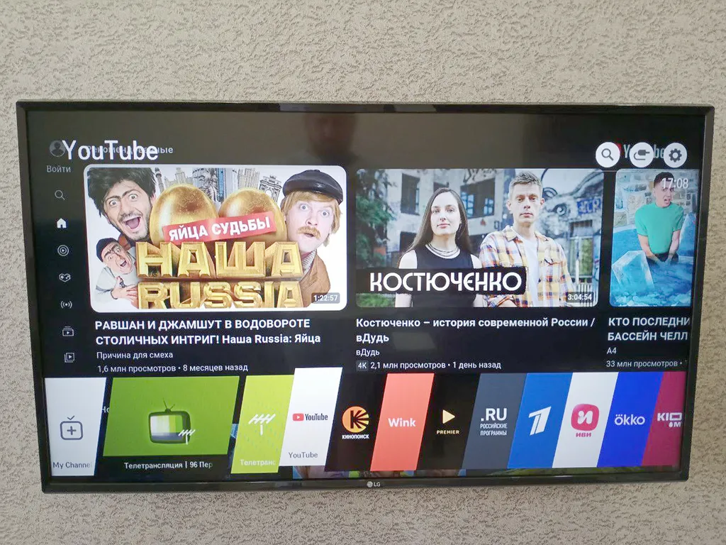 Гнёздышко Black с панорамным видом