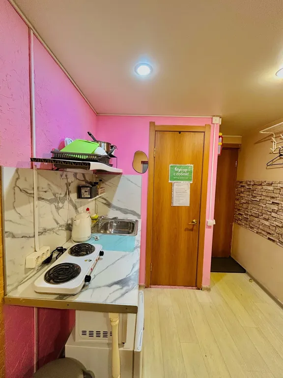 Уютная студия