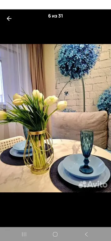 Апартамент с видом на Волгу