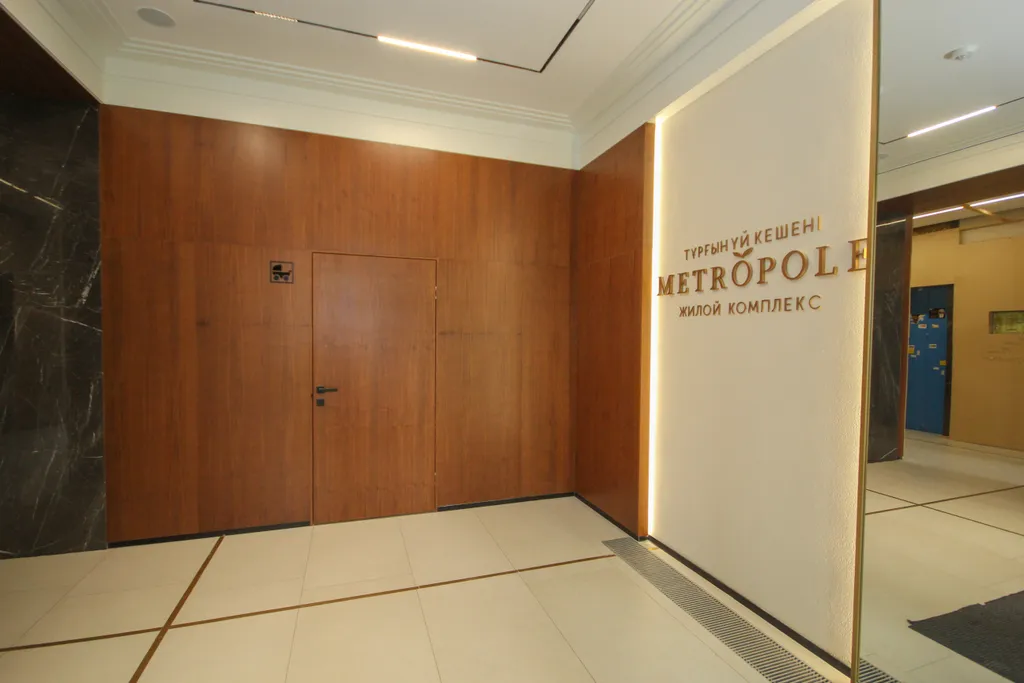 Уютная квартира в центре города Алматы