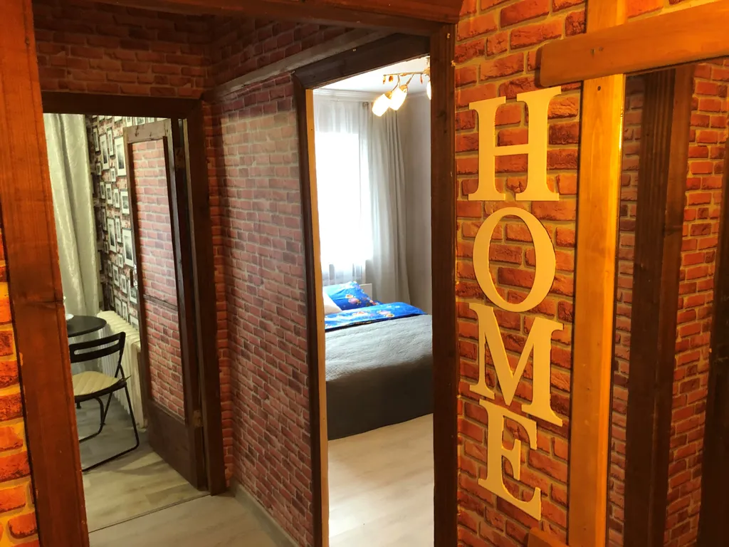 Уютные Апартаменты в самом Центре