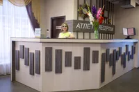 Атлет