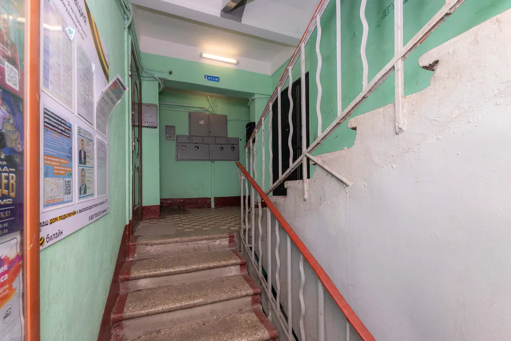 Квартира Квартира только после косметического ремонта у метро — Москва