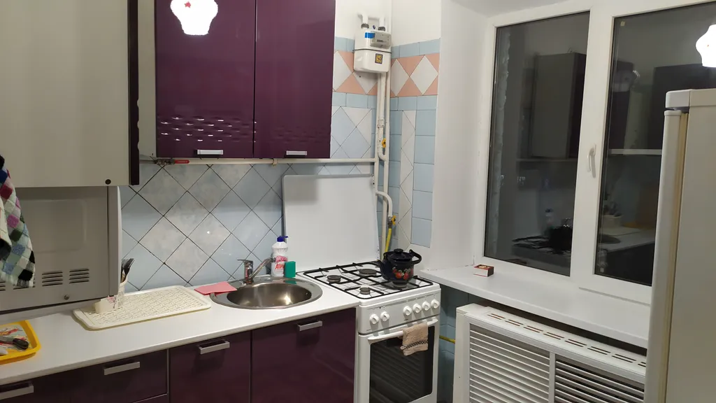 Семейный отдых