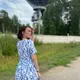 Олеся
