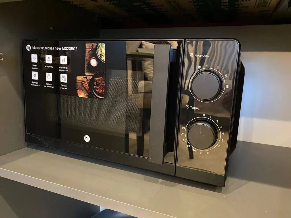 Апартаменты Ривьера