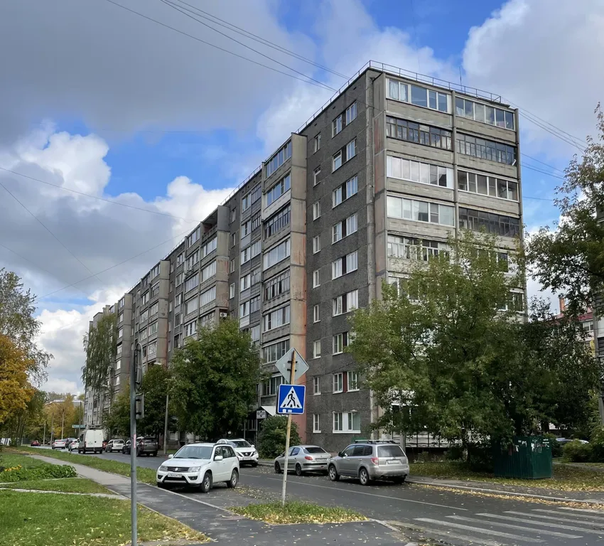 Двухкомнатная квартира в центре города