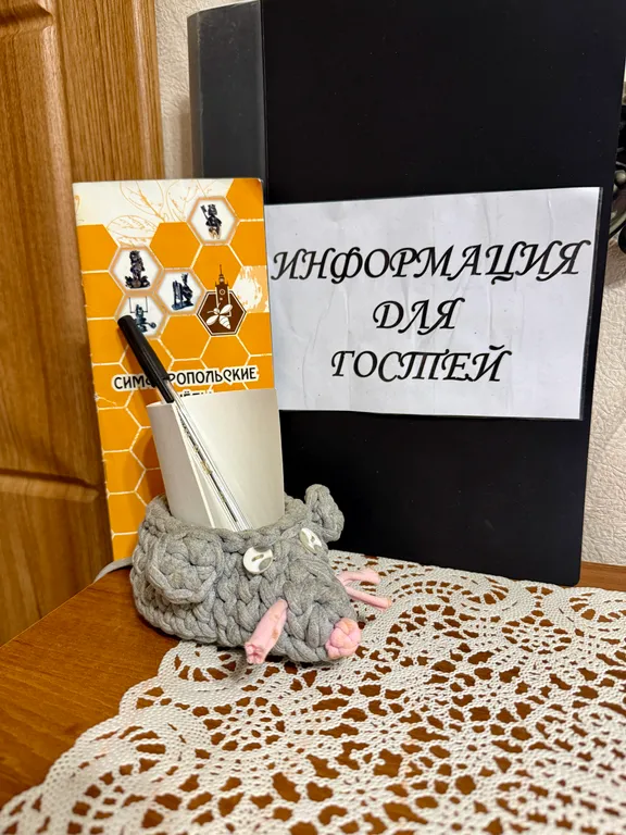 Квартира Уютная квартира возле парка — Симферополь